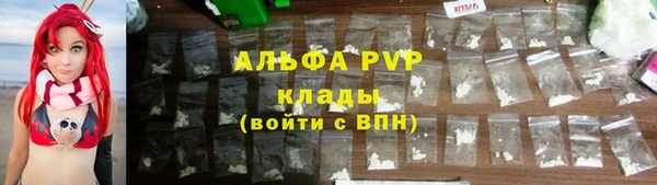 MDMA Дмитровск