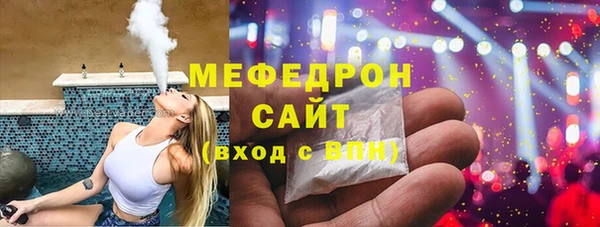 MDMA Дмитровск